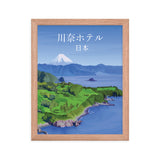 Kawana Japan - Golf Course Poster (Kanji)