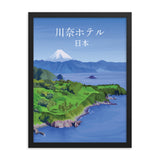 Kawana Japan - Golf Course Poster (Kanji)