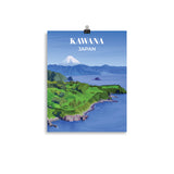 Kawana Japan - Golf Course Poster