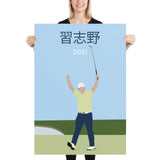 Hideki 2021 Zozo Japan Poster