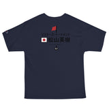 Hideki Winner Champion T-Shirt - Golfer Paradise