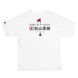 Hideki Winner Champion T-Shirt - Golfer Paradise