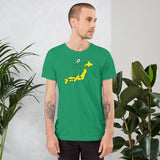 Japan Masters Unisex T-Shirt - Golfer Paradise