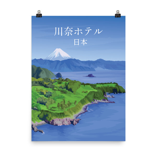 Kawana Japan - Golf Course Poster (Kanji)