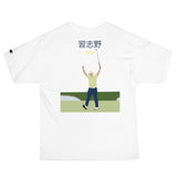 Hideki 2021 Zozo Japan 習志野 Champion T-Shirt